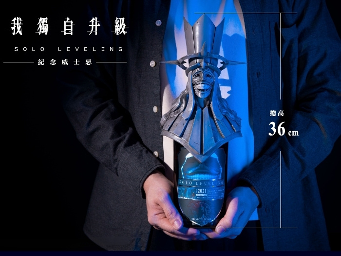 我獨自升級紀念威士忌,我獨自升級,邪神石像