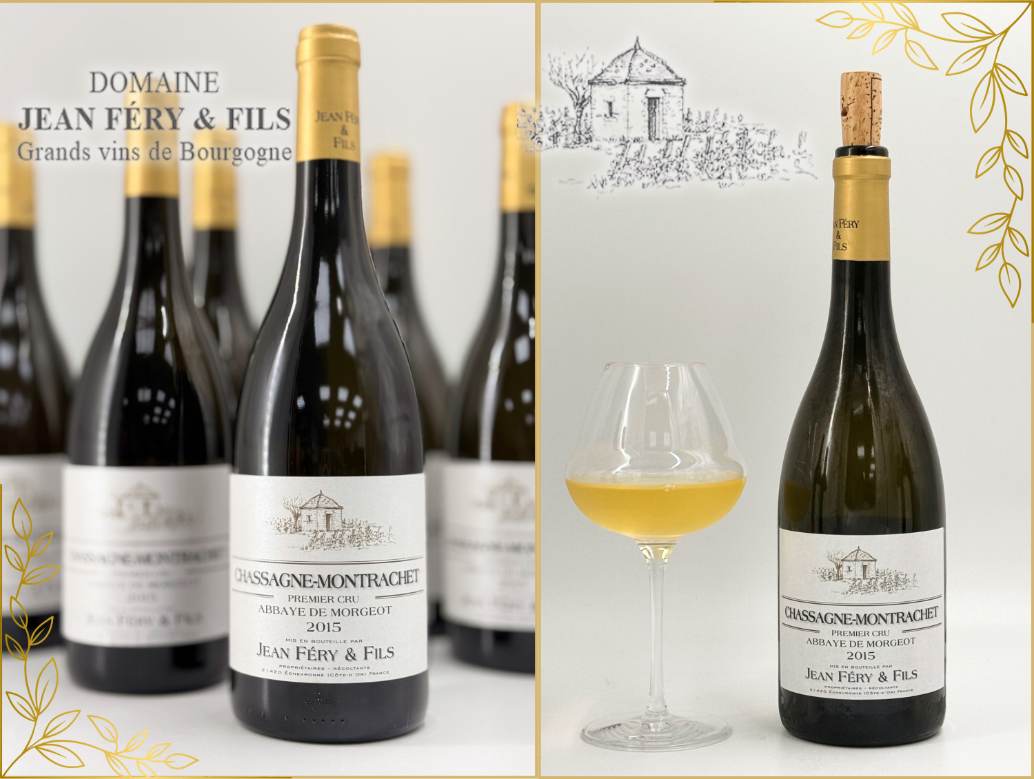 思瓦夫酒業有限公司