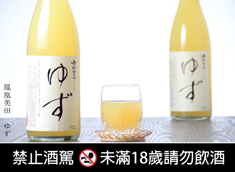思瓦夫酒業有限公司 思瓦夫酒業有限公司